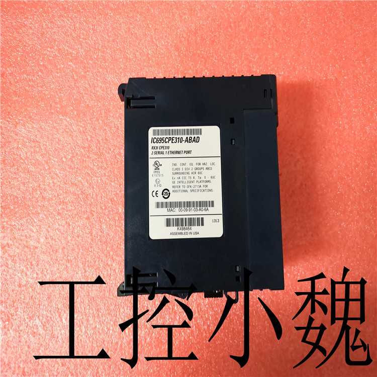 MPAI-A2076CV12C-W有什么好处市场应用设计原理相关流程