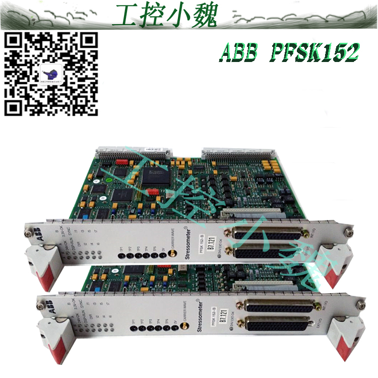 ABB备件PFSK152日常维护事项