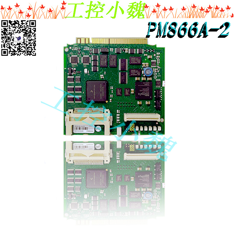 3BSE081230R1控制单元