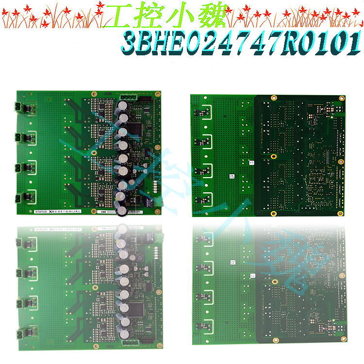 3BHE024747R0101备件