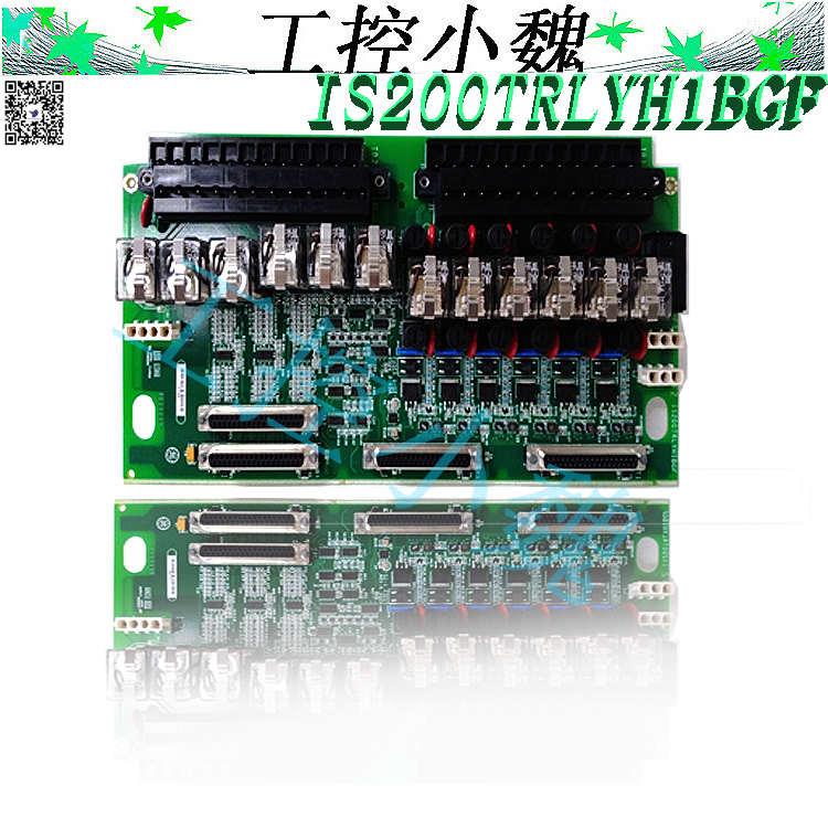 IS200TRLYH1BGF电气通用模块GE