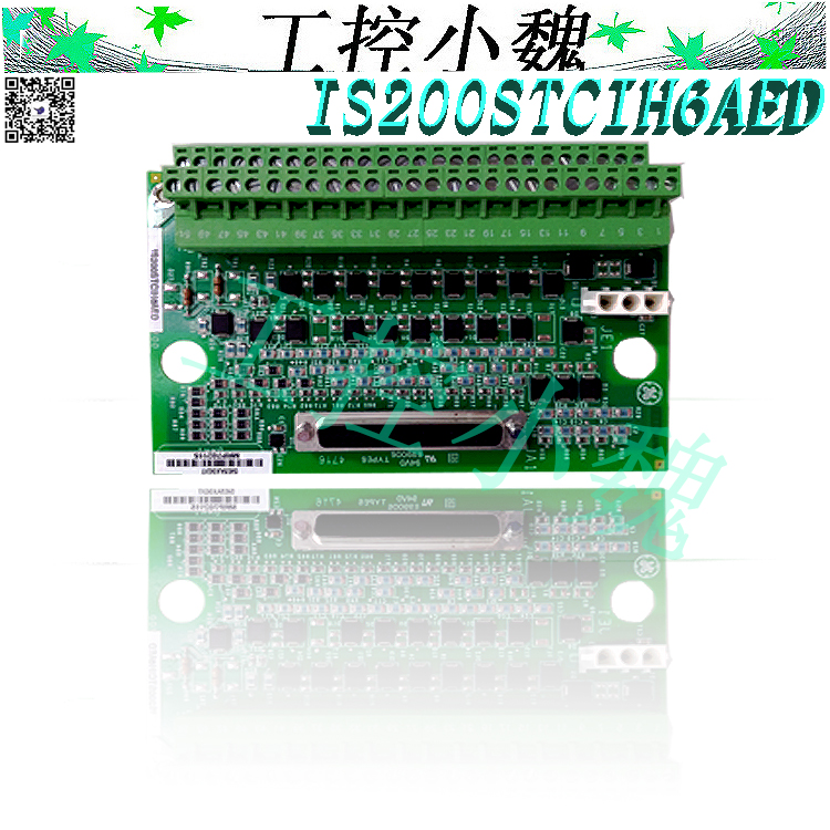 IS200VAICH1DAB电气通用模块GE