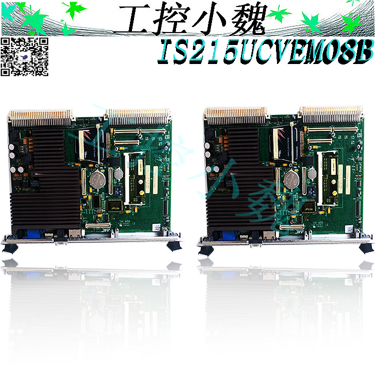 IS215UCVEH2AE自动化备件GE