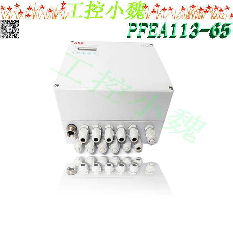 3BSE050090R6市场应用设计原理相关流程ABB