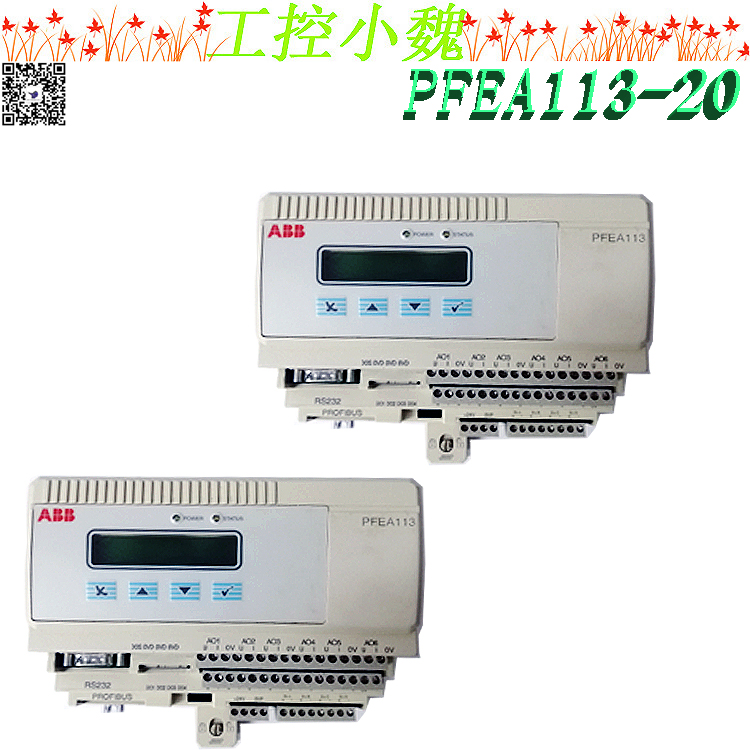 3BSE028144安装条件ABB