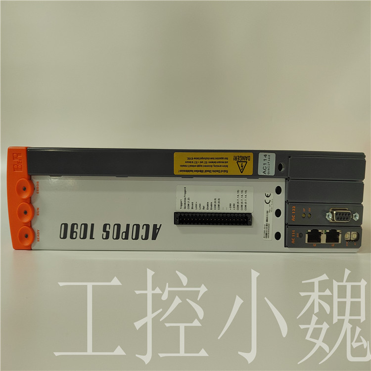 HC422B技术交流市场现状行情分析TOSHIBA