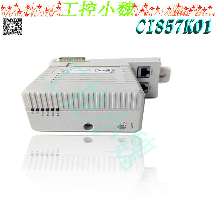 ABB备件3BSE056797R1日常维护事项