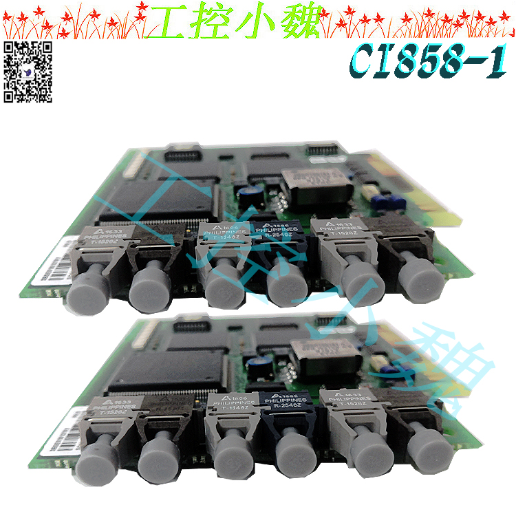 ABB备件3BSE018134R1日常维护事项