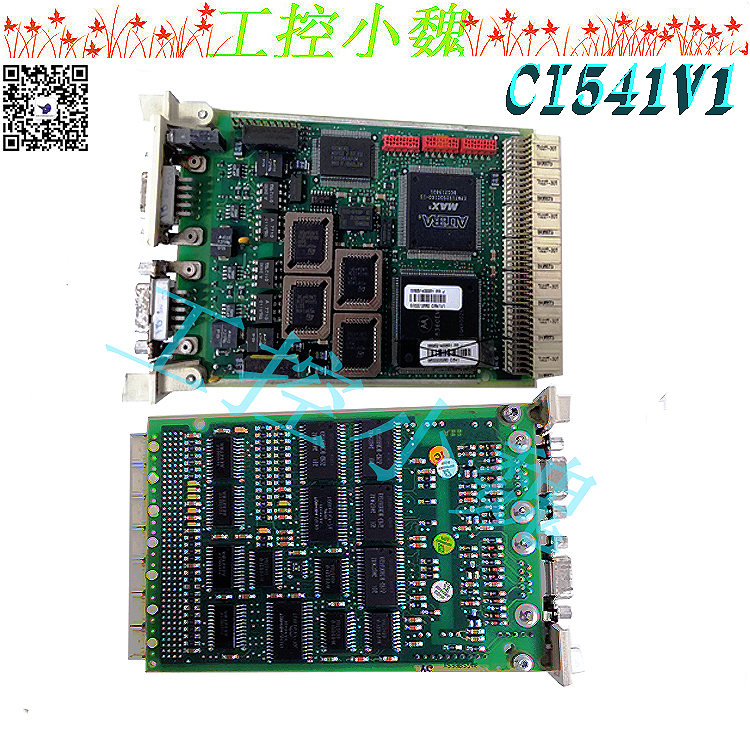 ABB备件CI535V30 3BSE022162R1日常维护事项