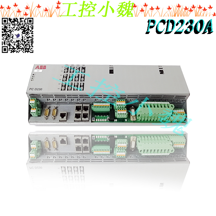 ABB备件PCD230A工作原理及应用