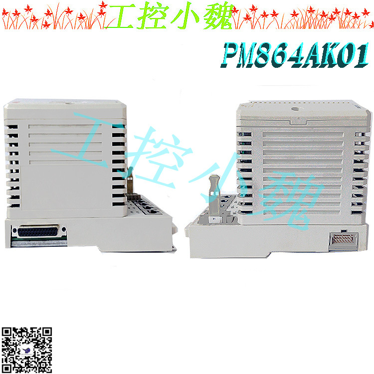 3BSE018161R1安装条件