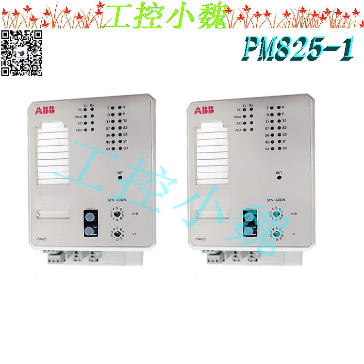 3BSE010797R1规格型号安装规范ABB