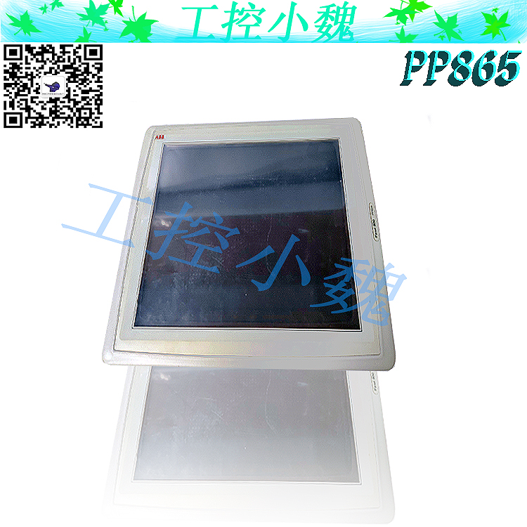 PP865A规格型号安装规范ABB