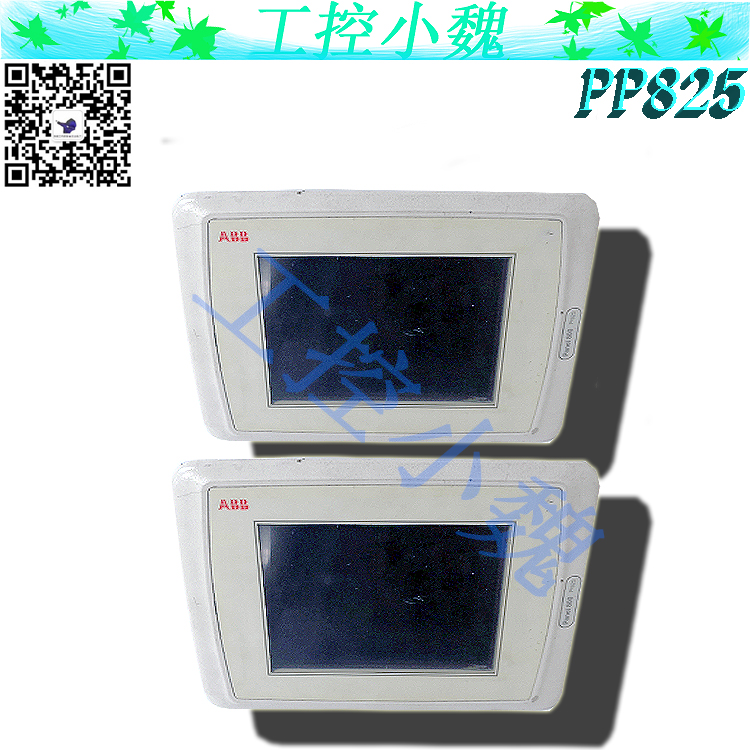 3BSE042240R1规格型号安装规范ABB