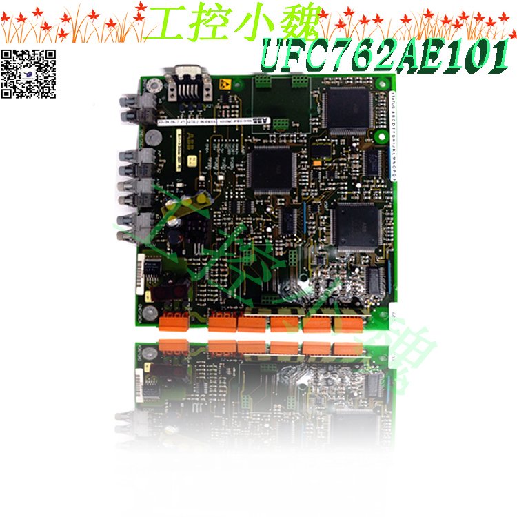 CMA131 3DDE300411功能电源板ABB备件