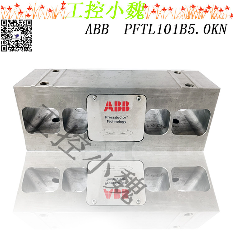 ABB张力传感器PFVL142R