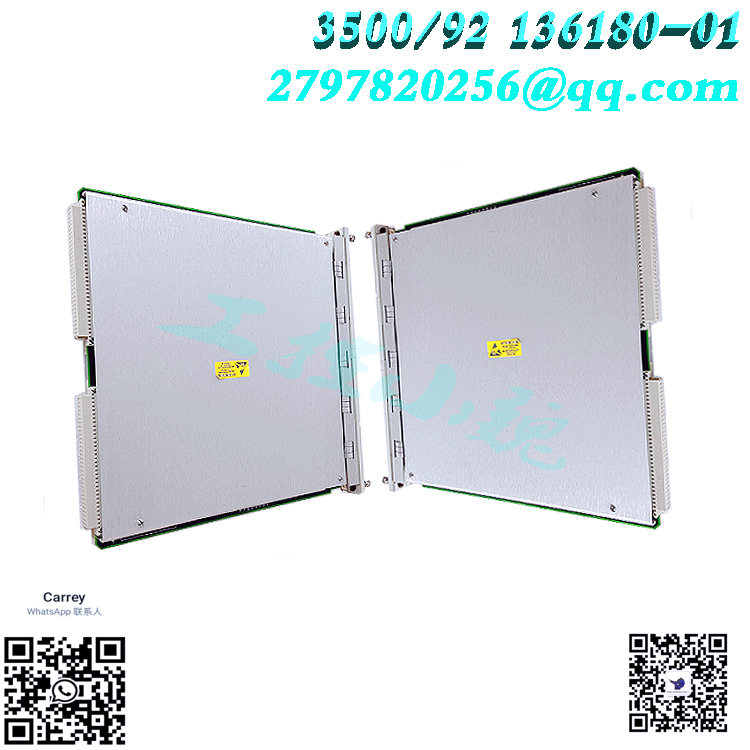 3500/92 136180-01通信网关模块