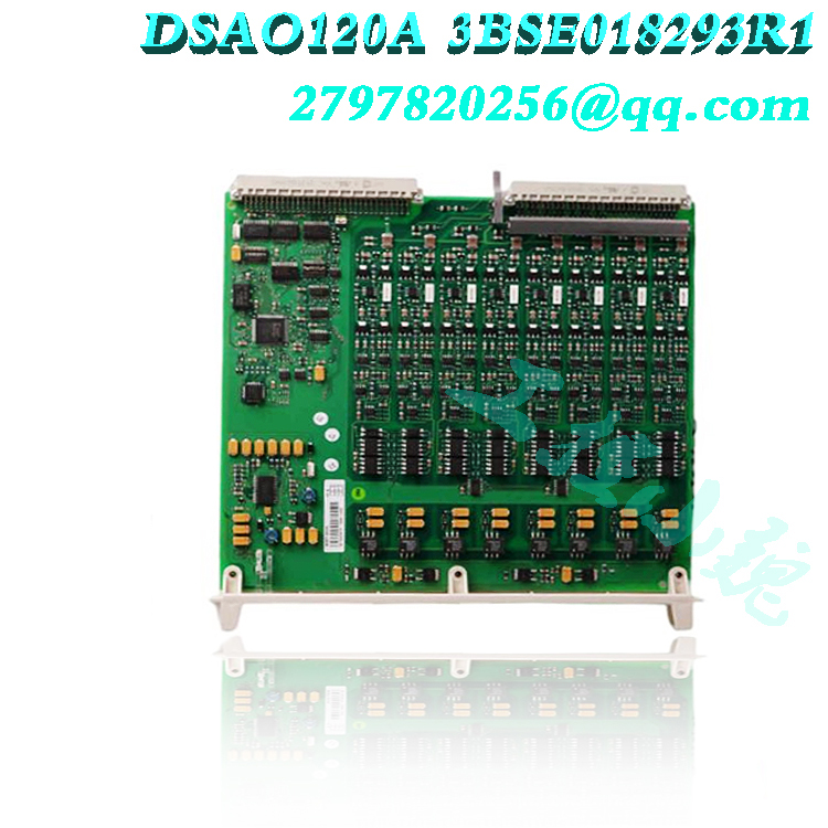 ABB  输入输出模块DSAO110 57120001-AT