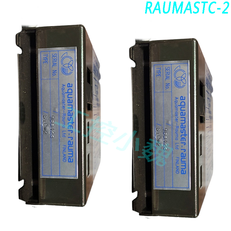 SAM ELECTRONICS LYNGSO MARINE 2200-PN271-148-556-G