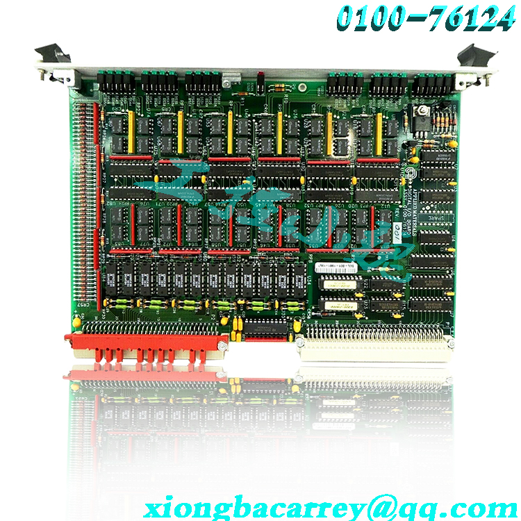 JRC NCE-8000A CONTROLLER