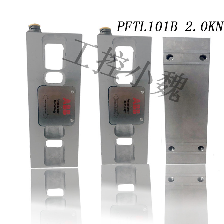 PFTL101A 1.0KN称重传感器