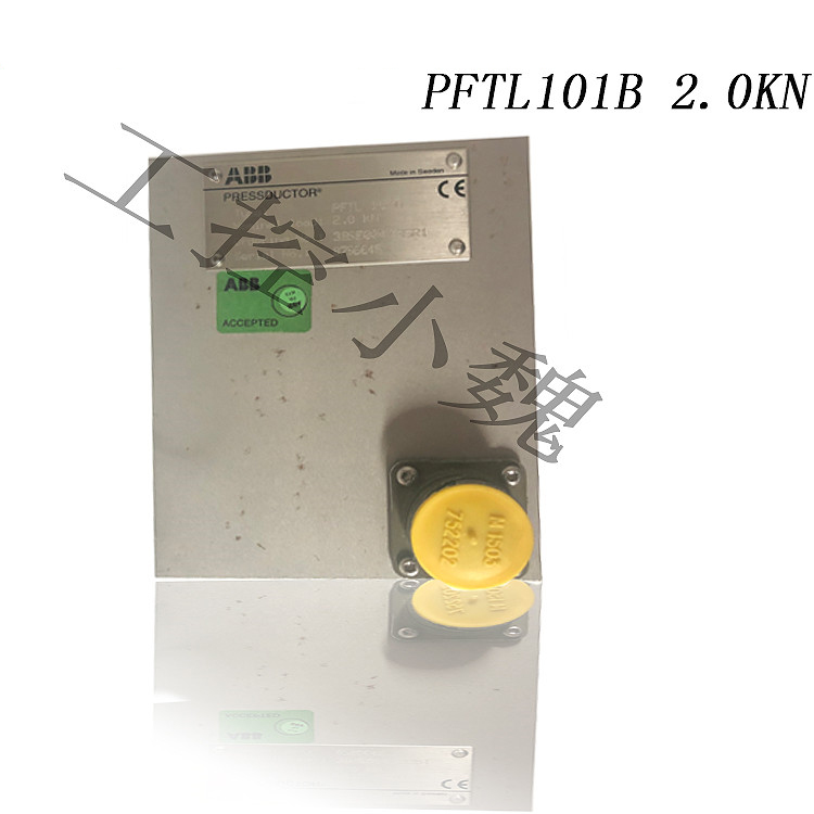 PCD530A102 3BHE041343R0102称重传感器