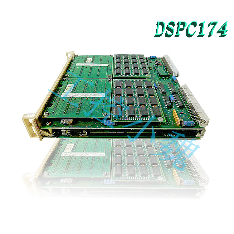 DSPC170数字信号处理器